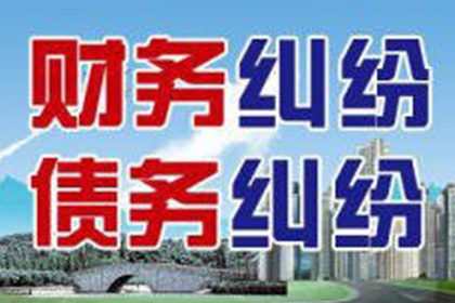 株洲信用卡逾期三年后贷款可行吗？