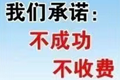 借出7000多元未归还，是否会面临拘留处罚？