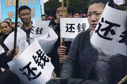 败诉后欠款人应何时偿还欠款？